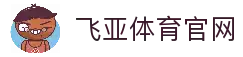 客户端下载